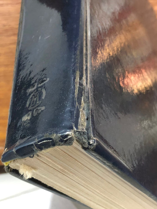 Sidur Bircat Shlomo – Oraciones Diarias con Traducción al Español y fonética