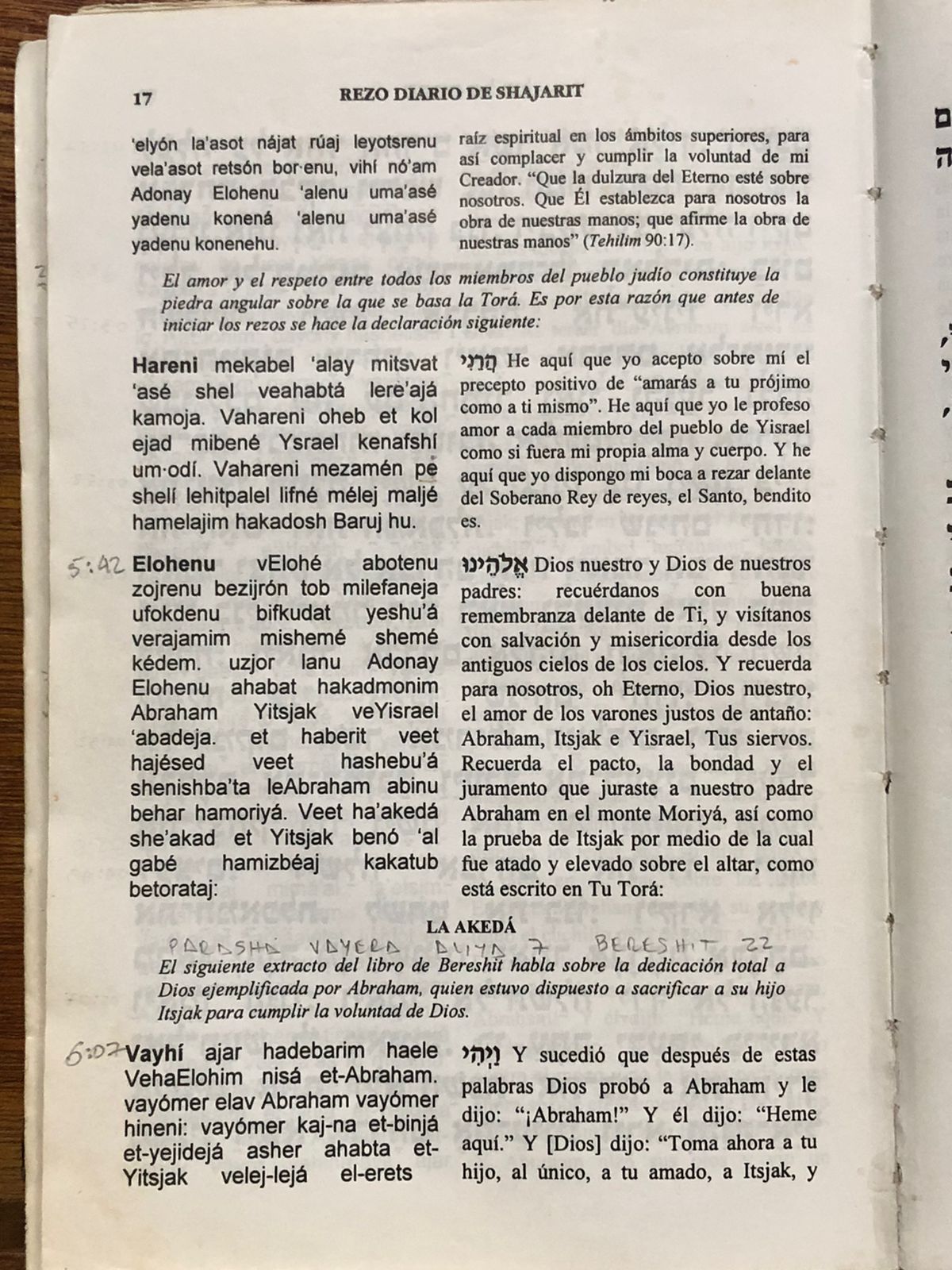 Sidur Bircat Shlomo – Oraciones Diarias con Traducción al Español y fonética