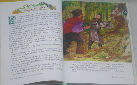 The Big Book of Jewish Bedtime Story Books, Shmuel Blitz