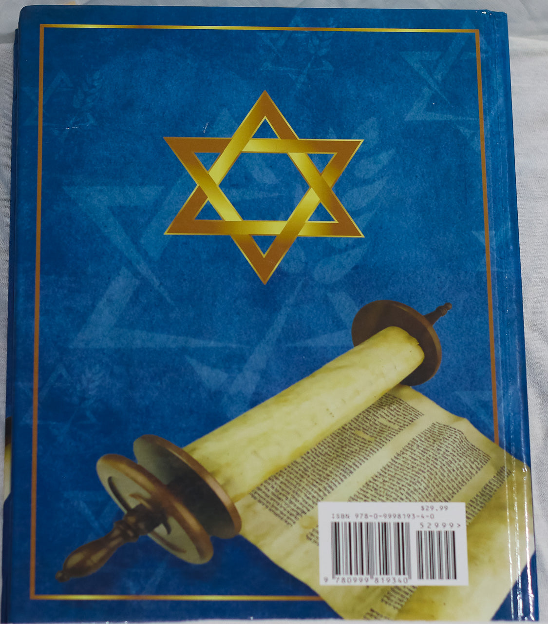 Bienvenido al Judaísmo - Rabino Benjamín Golán