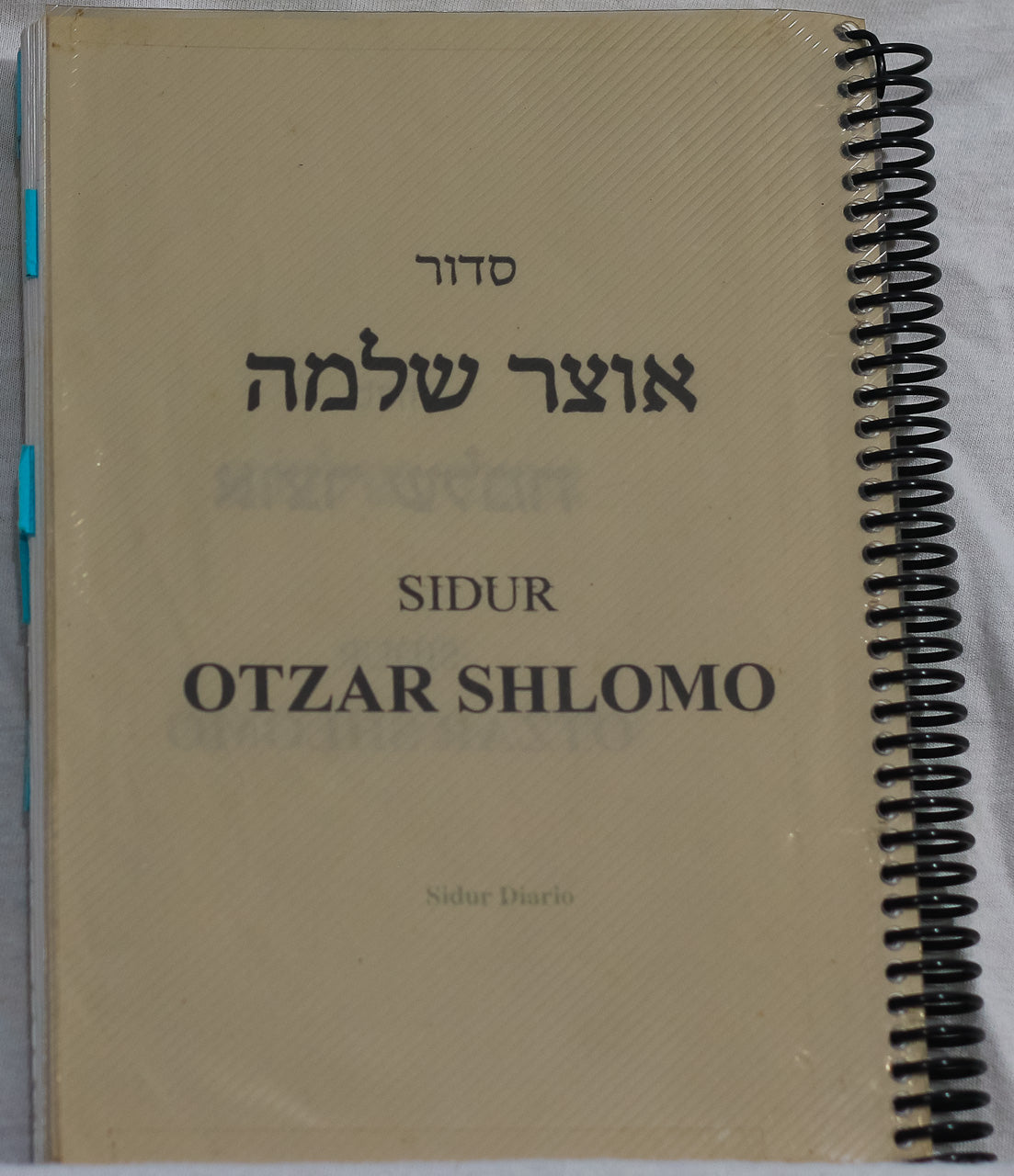 Sidur Otzar Shlomo – Oraciones Diarias con Traducción al Español