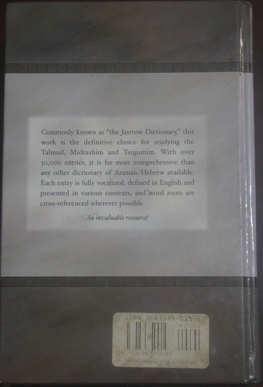 Dictionary of the Targumim, Talmud Bavli, Talmud Yerushalmi and Midrashic Literature