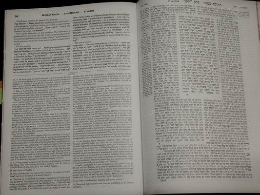 Talmud Bavli – Tractate Kesubos (Edición Schottenstein)