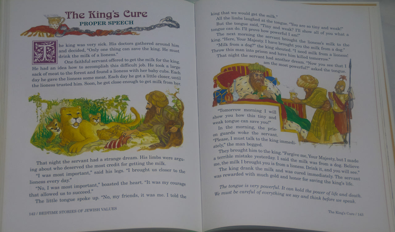 The Big Book of Jewish Bedtime Story Books, Shmuel Blitz