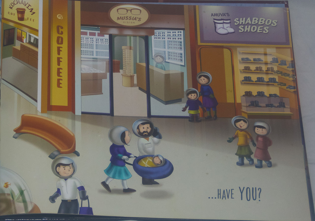 The Best Shabbos on Earth,  Avi Webb