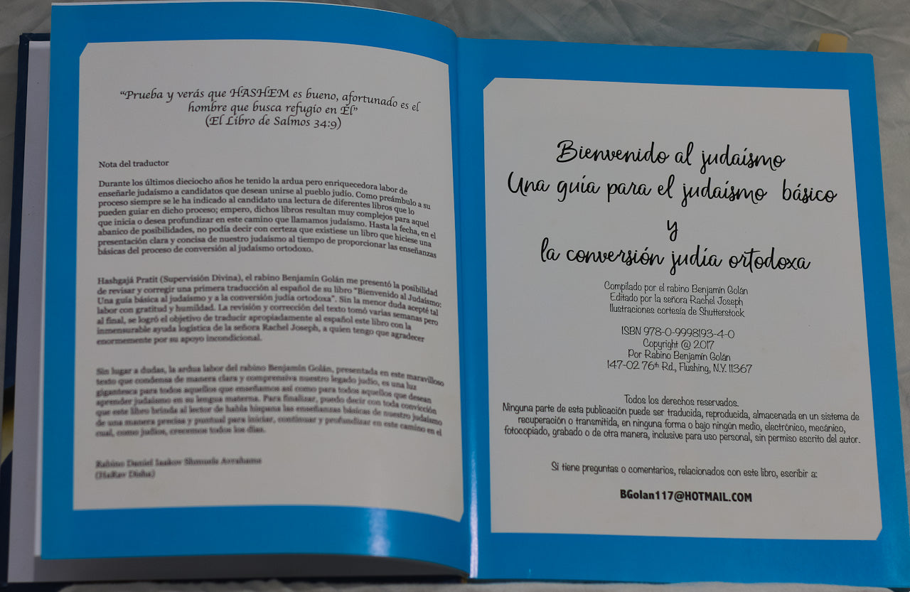 Bienvenido al Judaísmo - Rabino Benjamín Golán