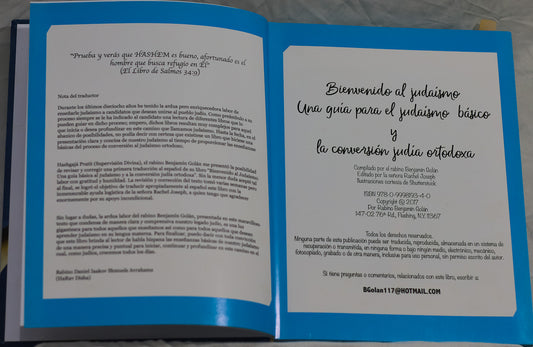 Bienvenido al Judaísmo - Rabino Benjamín Golán