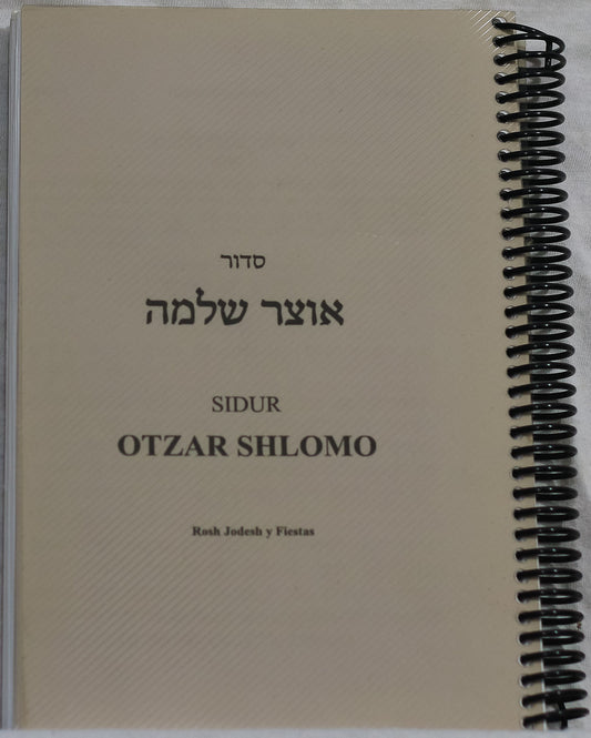 Sidur Otzar Shlomo – Oraciones Diarias con Traducción al Español