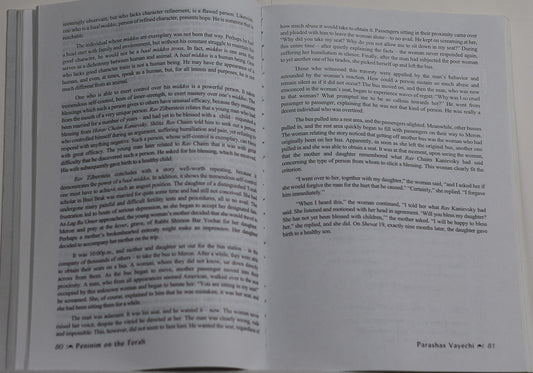 Libro Peninim: The Living Memorial – Comentarios de Torá y Legado Histórico