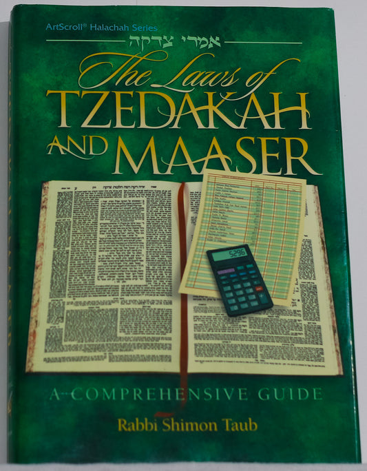 Leyes de Tzedaká: El Compendio Definitivo (Rabbi Shimon Taub)