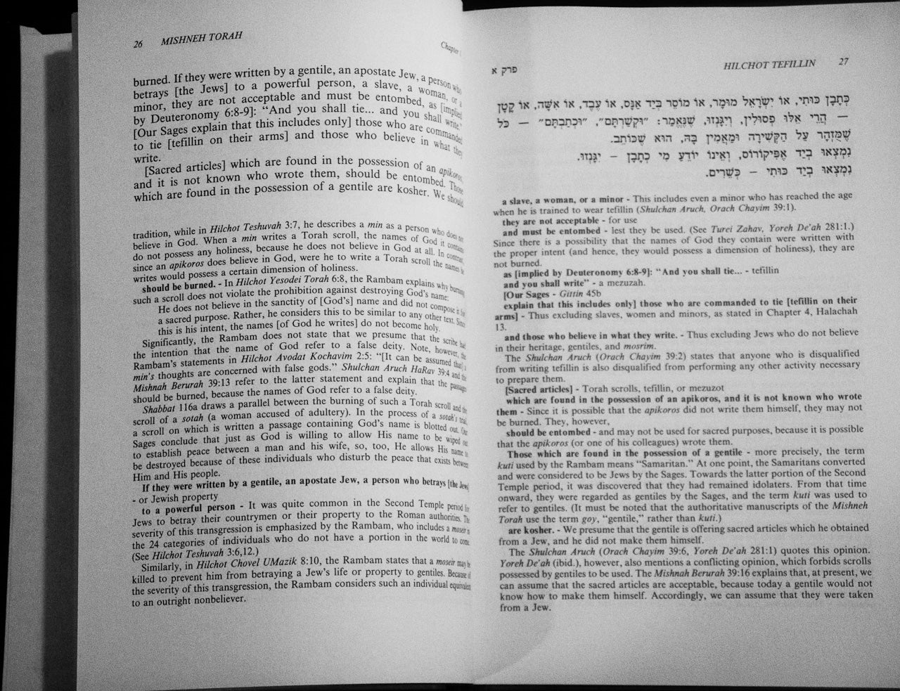 Mishneh Torah: Sefer Hilchot Tefillin Umezuzah V'Sefer Torah Hilchot Tzittzit – Maimónides (Rambam)