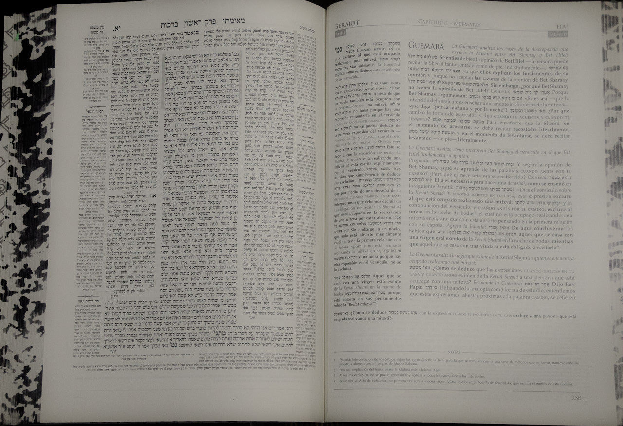 Talmud Babli, Tratado de Berajot, Volúmenes 1 y 2 – Edición Tashema