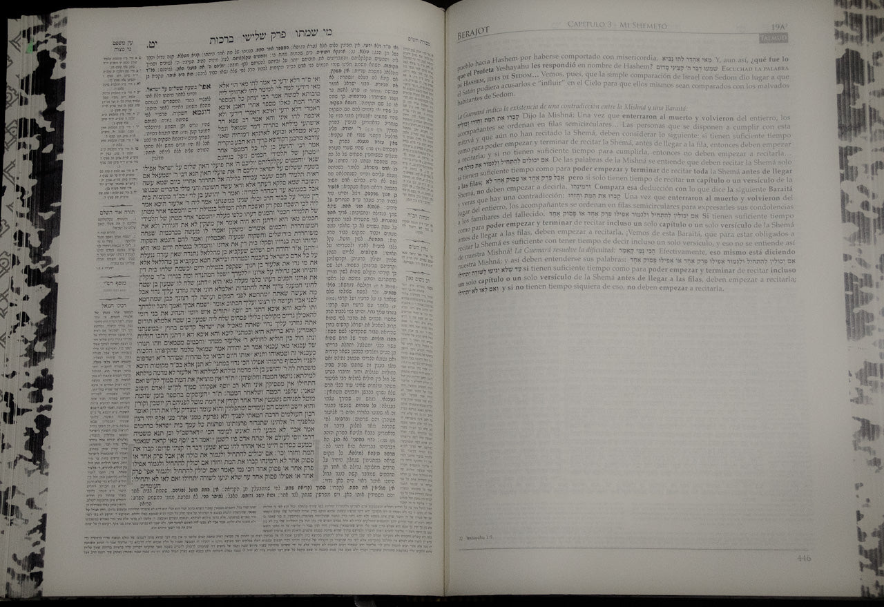 Talmud Babli, Tratado de Berajot, Volúmenes 1 y 2 – Edición Tashema