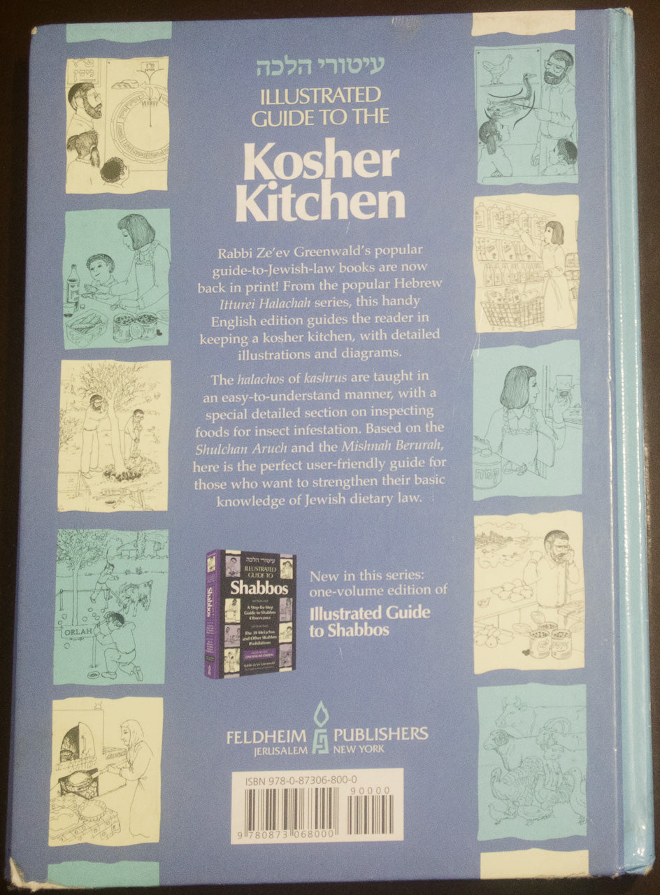 Illustrated Guide to the Kosher Kitchen – Guía Ilustrada de la Cocina Kosher
