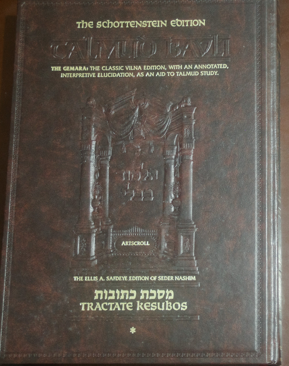 Talmud Bavli – Tractate Kesubos (Edición Schottenstein)