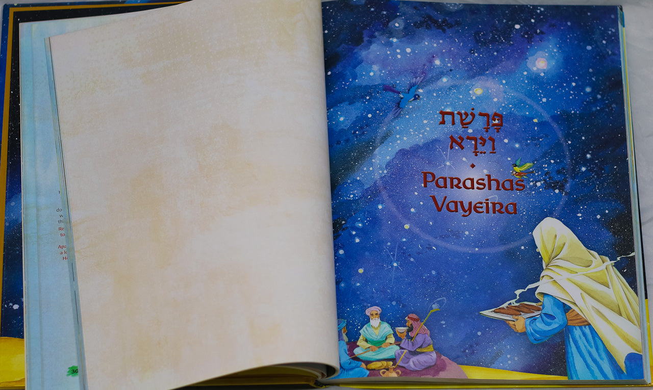 The Weekly Parashah Sefer Bereishis,  Rabbi Nachman Zakon