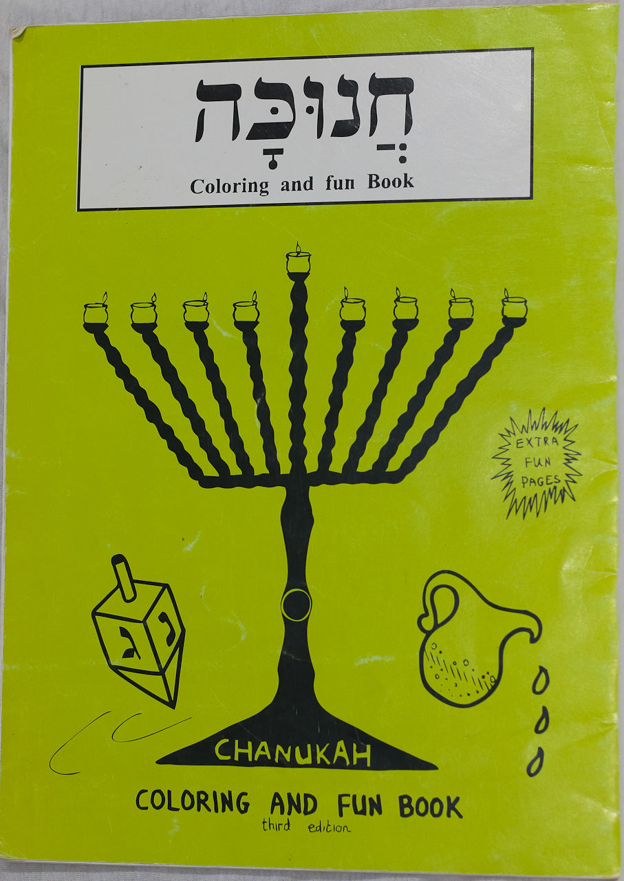 Colección de 7 Libros para Colorear