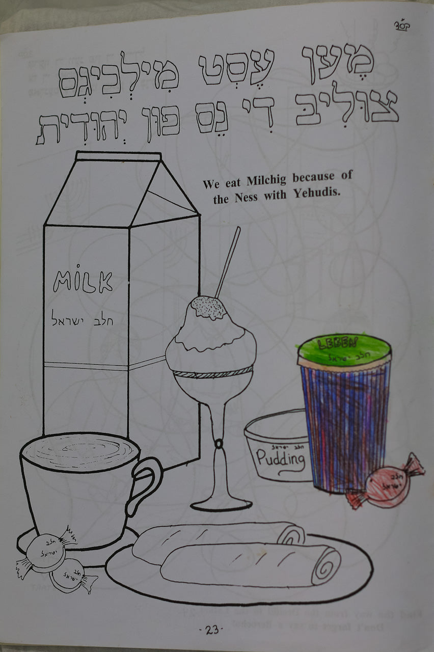 Colección de 7 Libros para Colorear