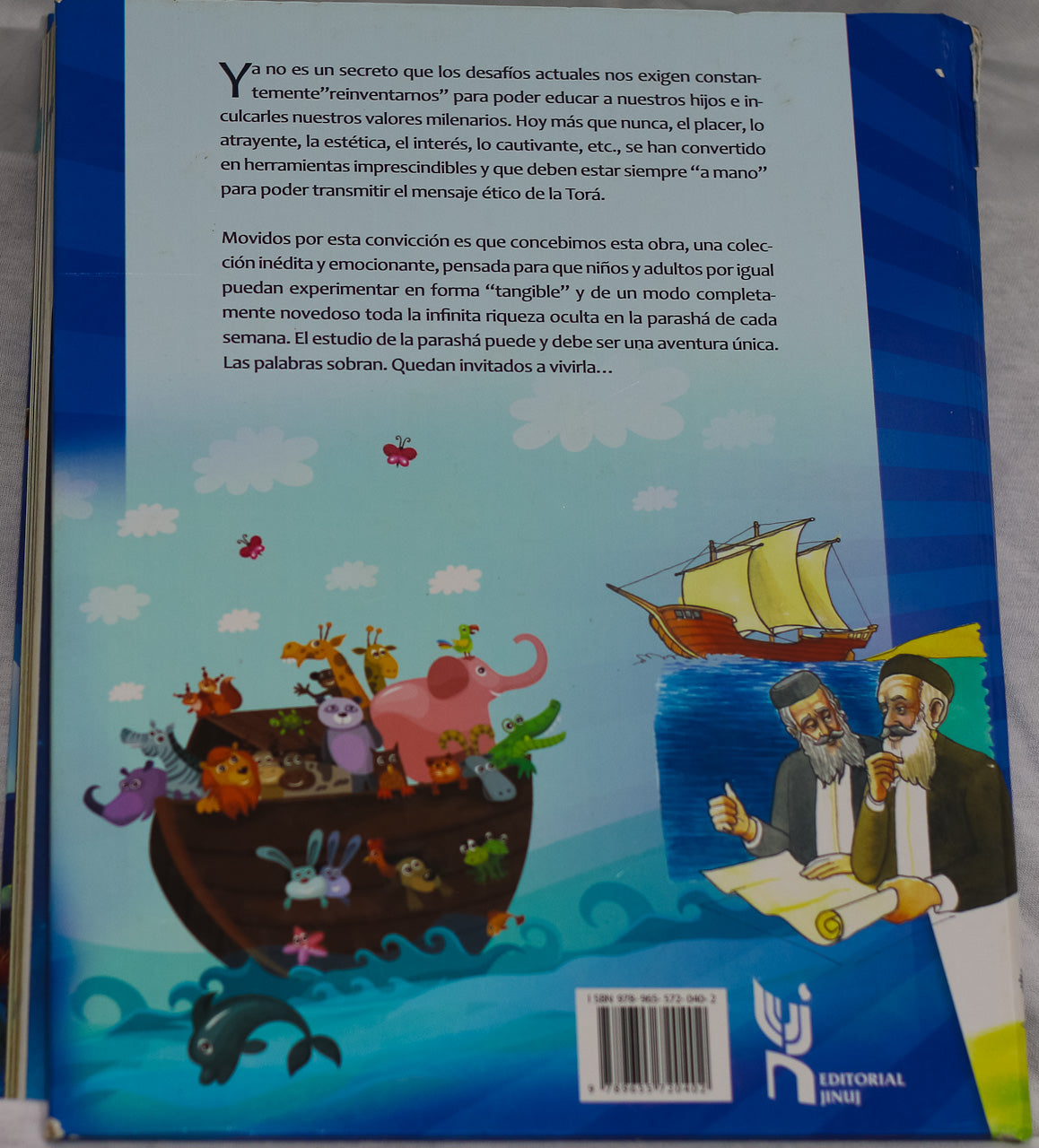 Oneg Shabat, Bereshit, T. Rozenberg, R. Yosef Lancry - Español